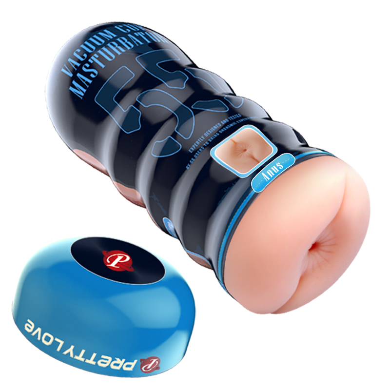 Vacuum Cup Masturbator – Explore Anal Bliss