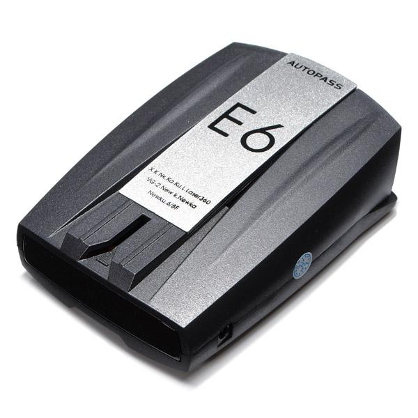 E6 2 LED GPS Navigator Car Radar Laser Detector w/ English Voice Alert